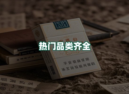 核心优势